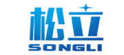松立機械品牌