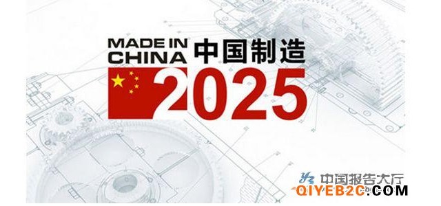 中國制造業(yè)邁向智能化：機遇與挑戰(zhàn)并存