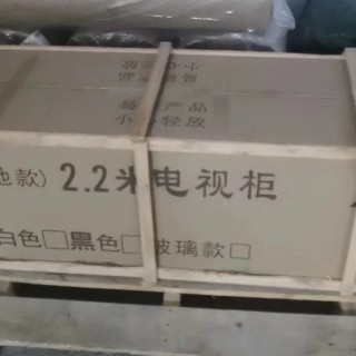 佛山購(gòu)買(mǎi)汽車(chē)配件海運(yùn)俄羅斯海參崴這個(gè)小竅門(mén)輕松過(guò)清關(guān)